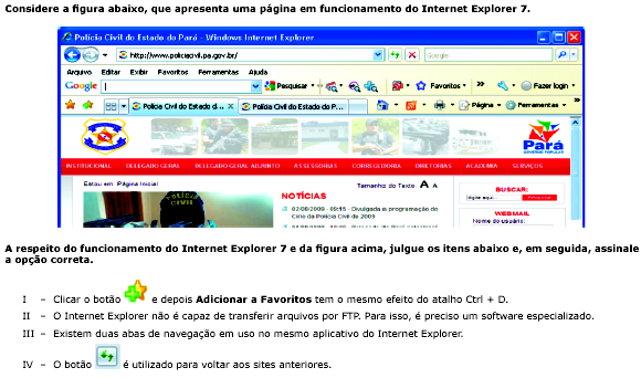 Funcionamento do Internet Explorer